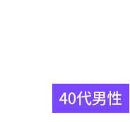 梱包から集荷までお任せ